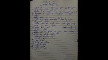 BHDLA-137 IMPORTANT QUESTIONS