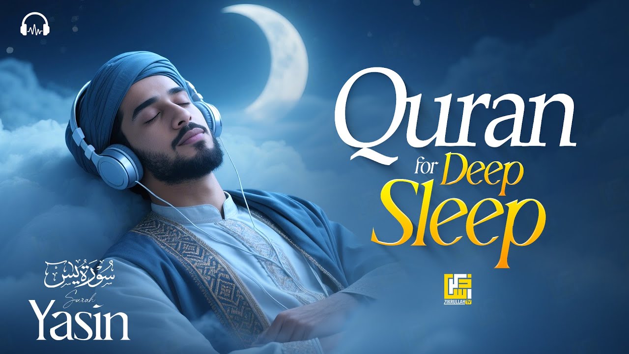 Relax Your Heart & Sleep Peacefully | Ultimate RELAXING Quran to Ease Your Soul | Zikrullah TV