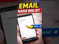 Mobile Se Email Kaise Bheje | Send Email in Gmail (Step by Step) #gmail #mobile