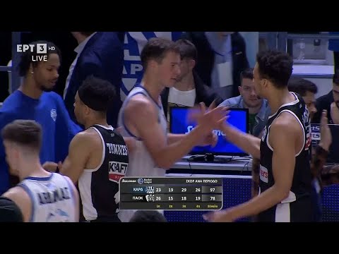 Basket League | Καρδίτσα - ΠΑΟΚ 97-78 | Highlights | 24/3/24 | ΕΡΤ