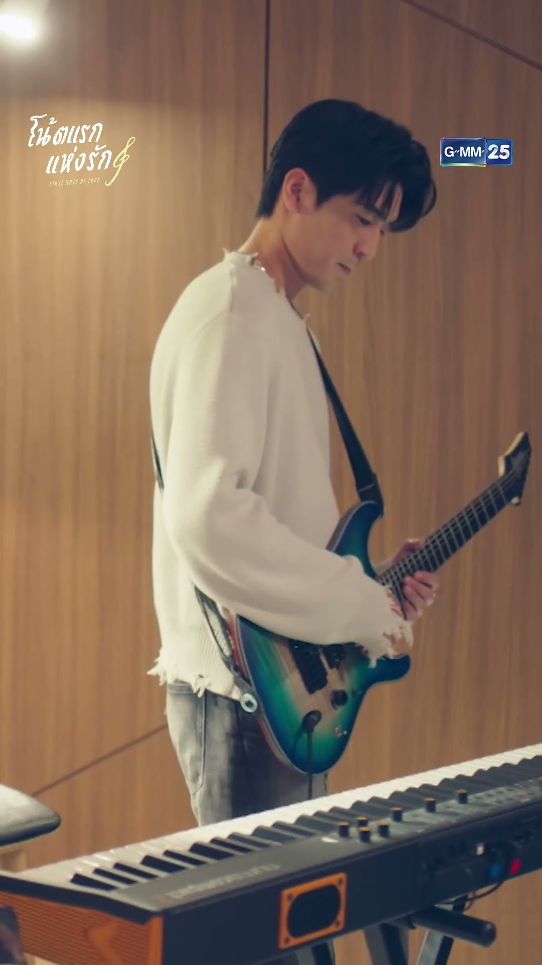 ขอโทษที่ทำให้กระสับกระส่ายนะ #Shorts #โน้ตแรกแห่งรัก #FirstNoteofLove  | GMM25
