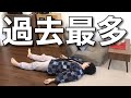 コロナ激ヤバで残業パレード!暴飲暴食が止まらん助けて。看護師夜勤明けルーティン