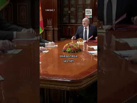 Video: Lukašenka kasv – Valgevene president