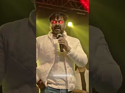 Pawan Singh attitude
