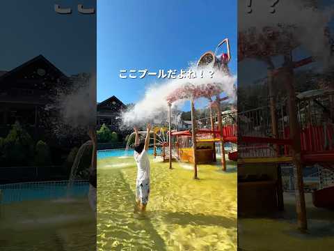 プールに滝！？東京人なら誰しもが知るサマーランド今がチャンスすぎた！