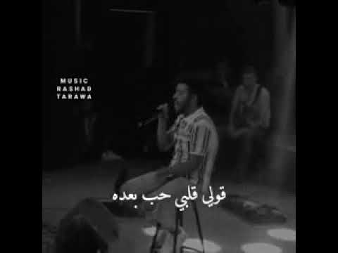 اولي غاب مش فكرا شكلك حالة واتس اب 