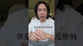 AI資金斷鏈前哨戰，顯卡「沒電」，每週會員頻道訊息請見說明欄