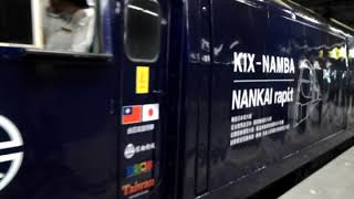 2019.1.15 511次莒光號 鳳山站開車 (本務E212台日友誼號彩繪)