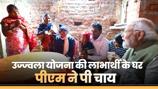 PM Modi stops for tea at 10th crore Ujjwala Yojana beneficiary's home in Ayodhya