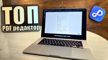 Скачай это приложение на ПК! Топ редактор PDF файлов на Mac/Windows - PDNob PDF Editor