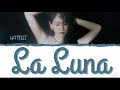 Hatfelt    la luna lyrics hanromeng