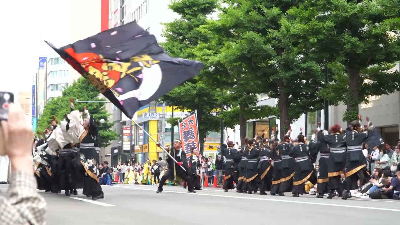 大分舞華軍団&おかみさん倶楽部【4K】（敢闘賞✨）／U－40大会一次審査