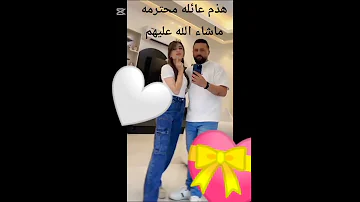 هذا عنوان الحب وانتشار الاحترام والتقدير 