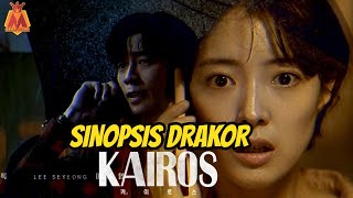 Sinopsis Drakor Kairos | Drama Korea terbaru Oktober 2020