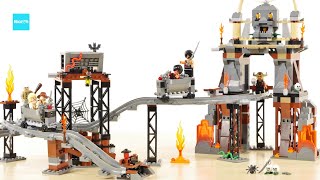 レゴ インディ・ジョーンズ 魔宮の伝説 7199 ／ LEGO Indiana Jones 