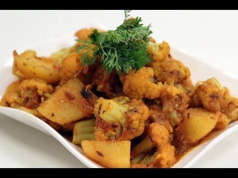 Aloo Gobhi Tamatar | Vegeratrian Recipes | Sanjeev Kapoor Khazana