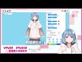 【來栞教學】新手vtuber實用教學!按鍵設置怎麼用?! #vtuber #VTS #教學