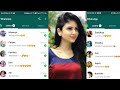 Easy trick to get girls whatsapp number in tamil english subtitles  how to ask girls phone number