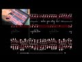 björk: biophilia: tour app tutorial