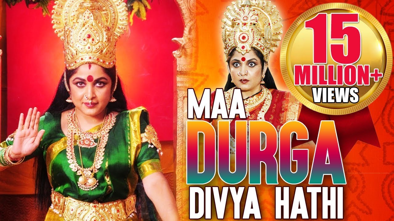 Maa Durga Divya Haathi Dubbed Hindi Full Movie  Ramaya Krishnan