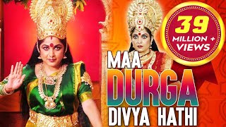 Maa Durga Divya Haathi Dubbed Hindi Full Movie | Ramaya Krishnan