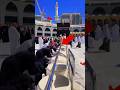 মক্কায় হাজীরা কিভাবে পানি খায় 🕋 | Makkah #ytshorts