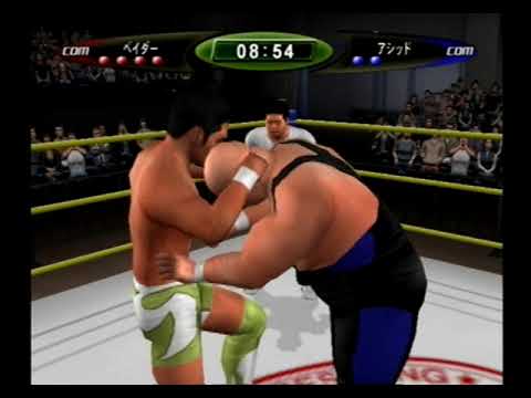 King of colosseum Ⅱ】(245 Re) ビッグバン・ベイダーBig Van