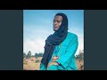 ایوو ای نانی ایوو ای نانی