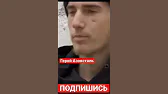 АМОН РА