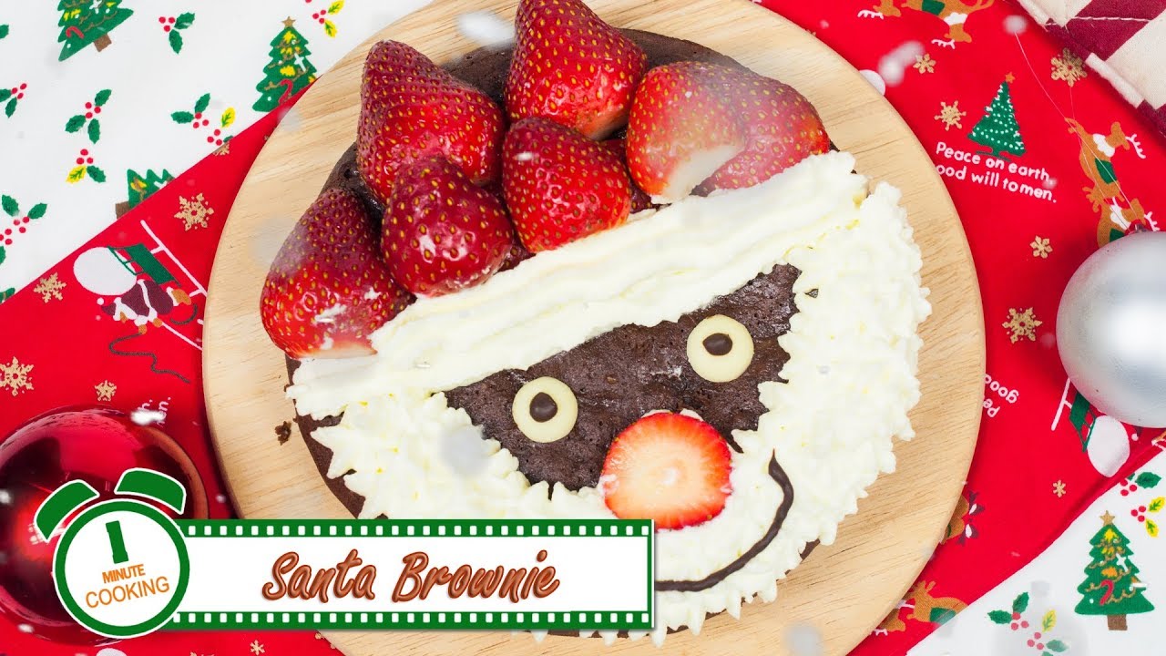 บราวนี่ซานต้า Santa Brownie | 1 Minute Cooking