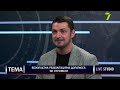 Безоплатна реабілітаційна допомога: як отримати?