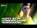 КОТОВСЬКИЙ – лідер світового фристайлу, найскладніший стрибок у світі, змазаний дебют Олімпіади