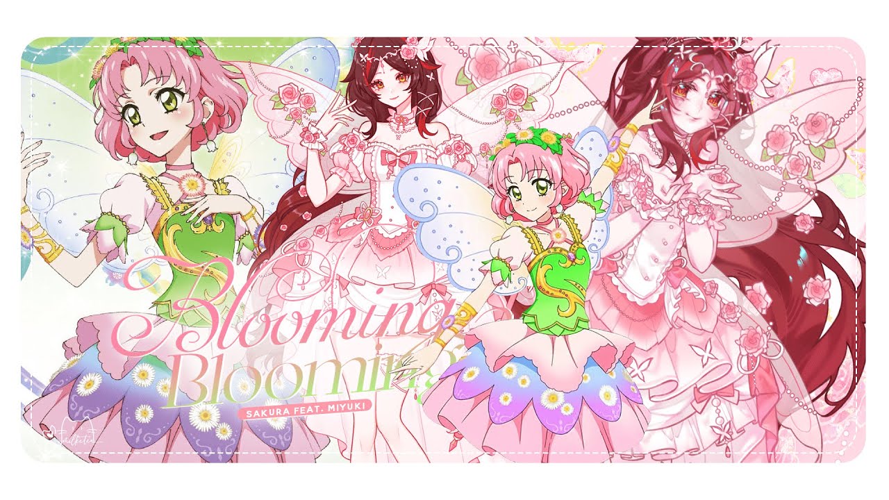 花＊花となっております Lyrics Video 』 Blooming♡Blooming - Sakura Kitaoji feat. Yuzuki