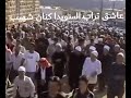 حيهم هلي القاصدهم ما هو بخايب المطرب لؤي العقباني والفنان أميل حاطوم كلمات الشاعر باسم عمرو