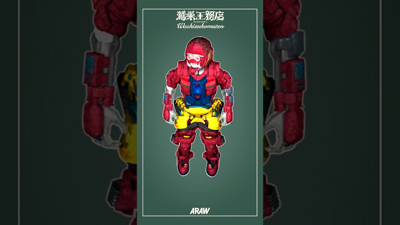 Spice #134 |Casting Out What No Longer Fits｜手放すための日