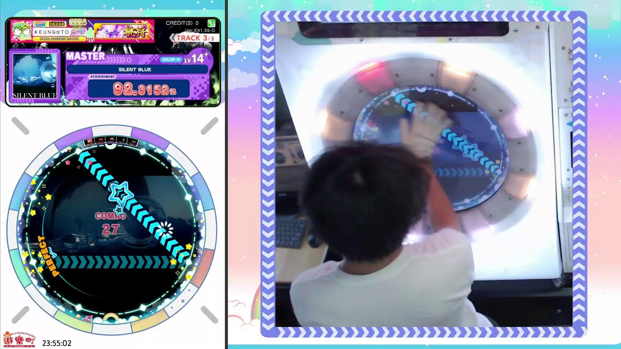 ビオセル4　マミコサマ nanamica / nanamica store exclusive product