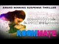 Roommate full movie  award winning south dubbed movie  new hindi movies