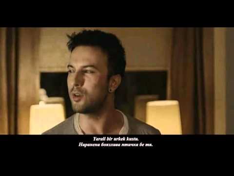 Tarkan - Kayip - Изчезнала (prevod)