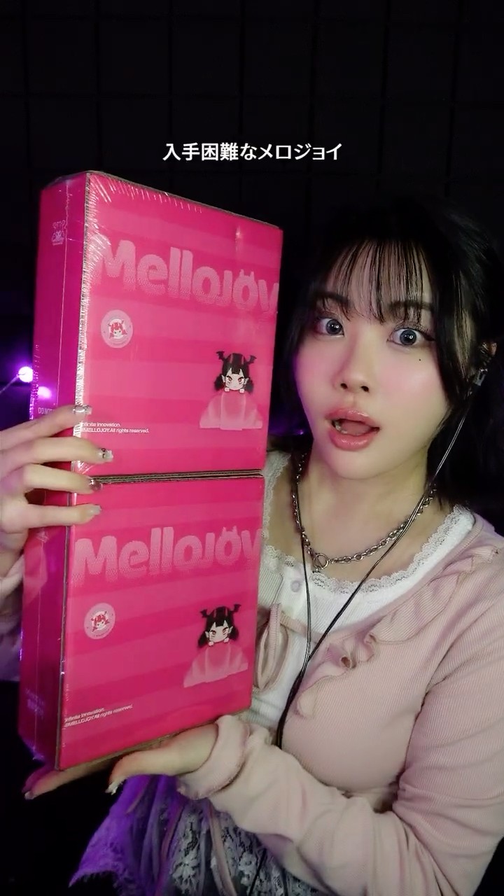 ASMR | Finally Got Mellojoy… Rare Squishy Unboxing 💖 - YouTube