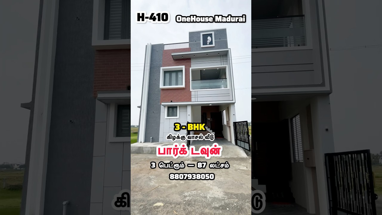 💥ParkTown Sema Model Premium 3-BHK House For Sales💥