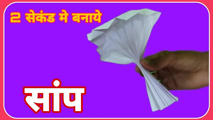 Amazing Paper Snake - Moving paper toys - Paper Craft Easy - KIDS crafts