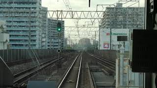 [プレミア公開]E235系総武快速線前面展望 千葉〜津田沼