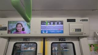 JR East E235 Series [Yamanote Line] From Akihabara to Okachimachi Subway Station [Inner Loop]