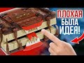 LEGO Гарри Поттер Чудовищная книга о чудовищах из фильма в Лего