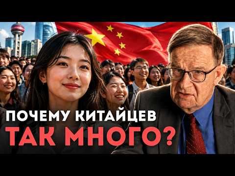 How China fought AGAINST the birth rate, and now fights FOR it