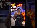 Beta Halka Mein Mat Le 😎#Funny#Comedy#Shorts #Attitude #Fun #Viral #Trending#youtubeshorts