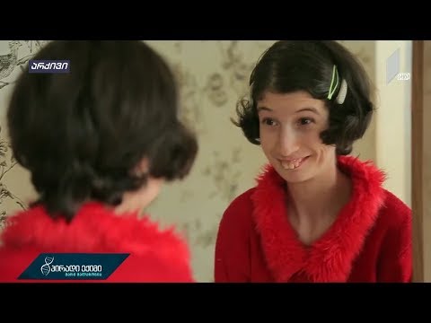 შეზღუდული შესაძლებლობები - შეუზღუდავი უნარები