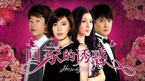Bi Feng Gang () / Haven - Li Jia Lu()