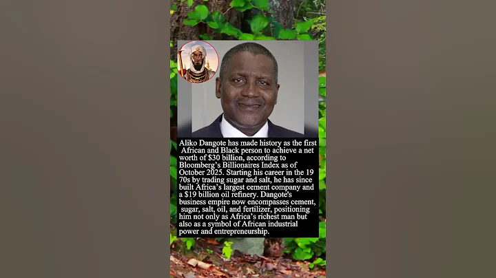Aliko Dangote The First African to Reach a $30 Billion Net Worth #shorts