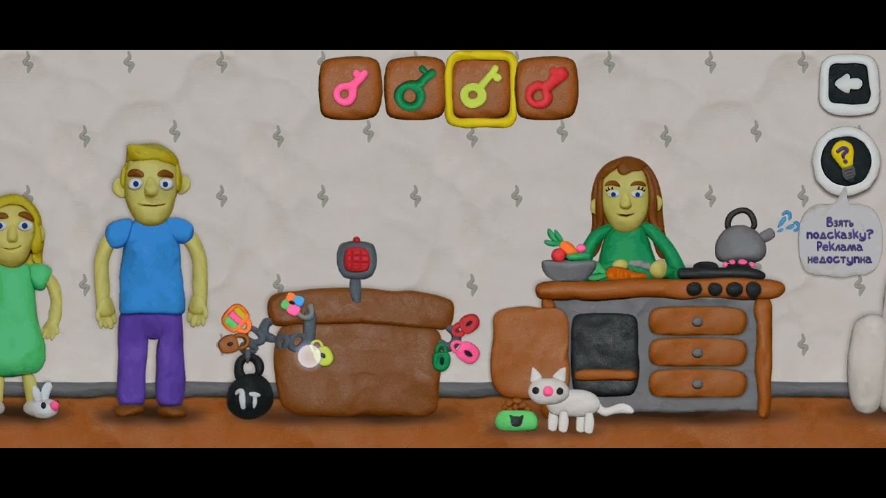 Speedrun игры 12 замков у FFGTV дому рекорд 04:03.43